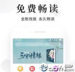 2分快3app官网